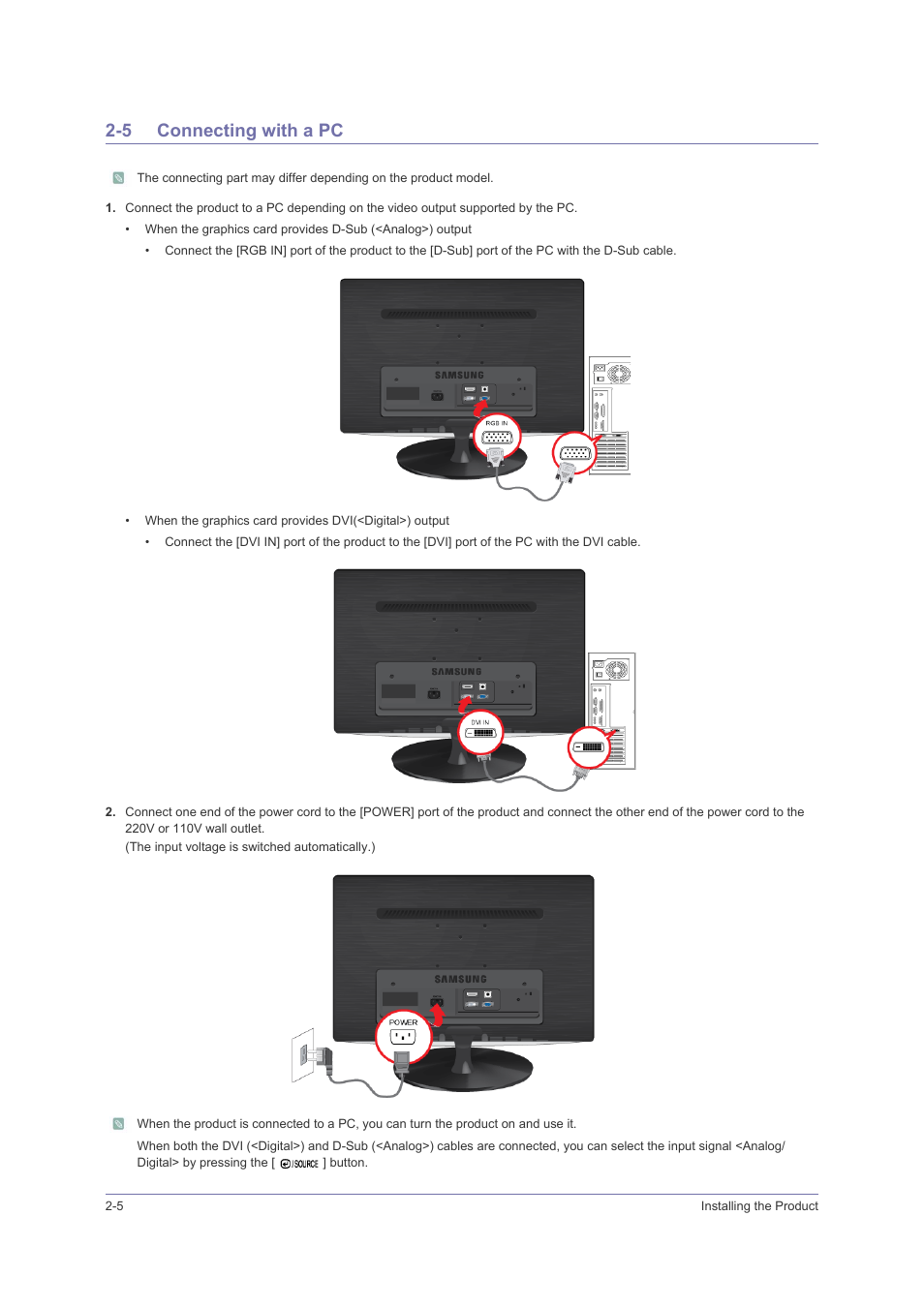 5 connecting with a pc, Connecting with a pc -5 | Samsung LS23PUHKFV-ZA User Manual | Page 16 / 50