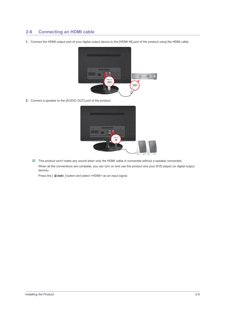 6 connecting an hdmi cable, Connecting an hdmi cable -6 | Samsung LS23PUHKFV-ZA User Manual | Page 17 / 50