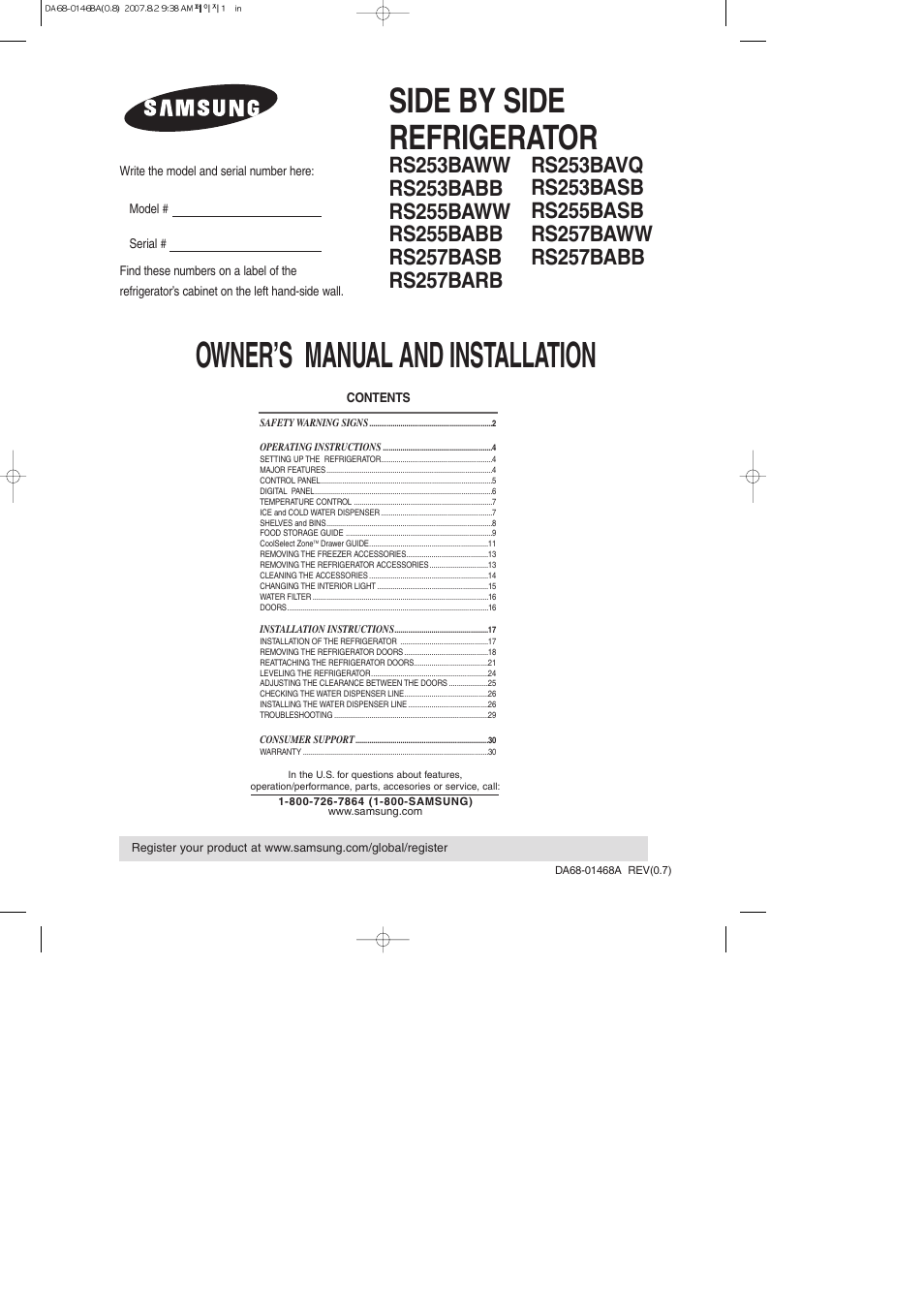 Samsung RS265LASH-XAA User Manual | 32 pages