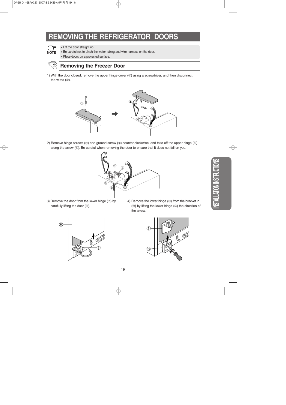 Inst alla tion instr uctions, Removing the refrigerator doors | Samsung RS265LASH-XAA User Manual | Page 19 / 32