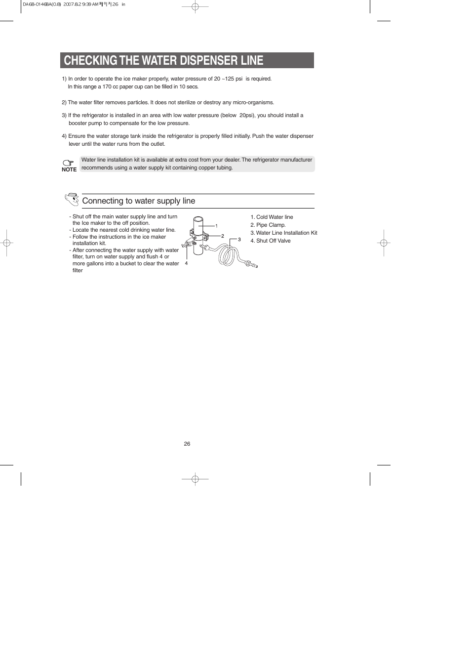 Checking the water dispenser line, Connecting to water supply line | Samsung RS265LASH-XAA User Manual | Page 26 / 32