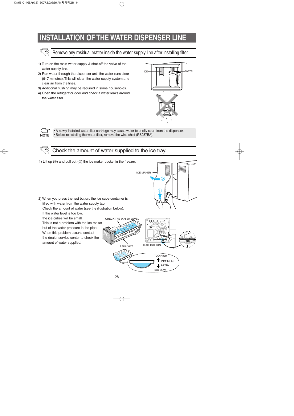 Installation of the water dispenser line | Samsung RS265LASH-XAA User Manual | Page 28 / 32