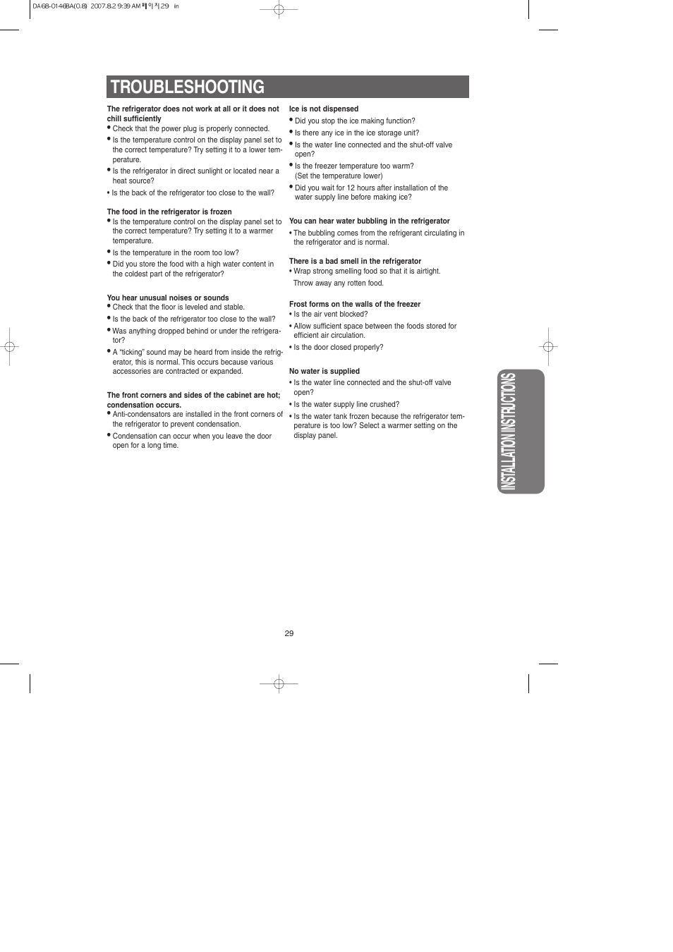 Troubleshooting, Inst alla tion instr uctions | Samsung RS265LASH-XAA User Manual | Page 29 / 32