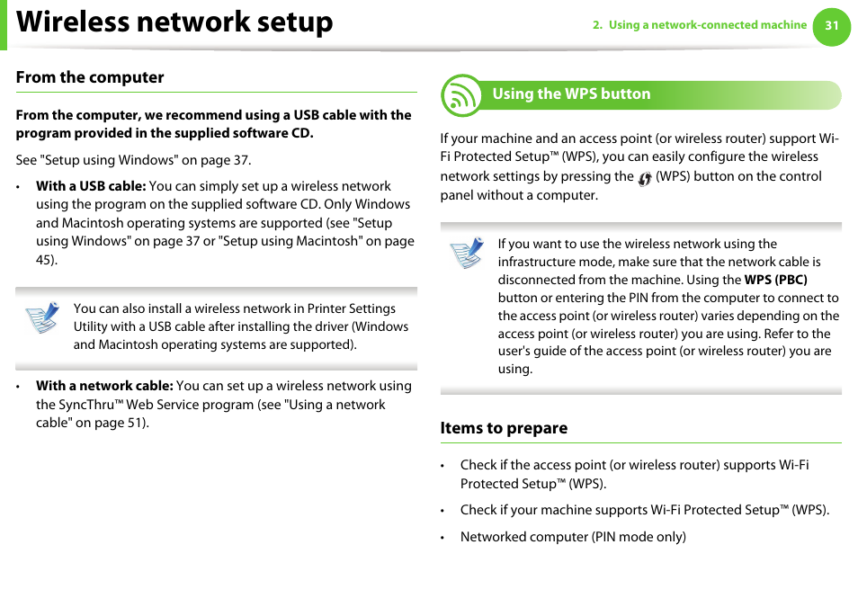 Using the wps button, Wireless network setup, Items to prepare | Samsung ML-2955ND-XAA User Manual | Page 121 / 230