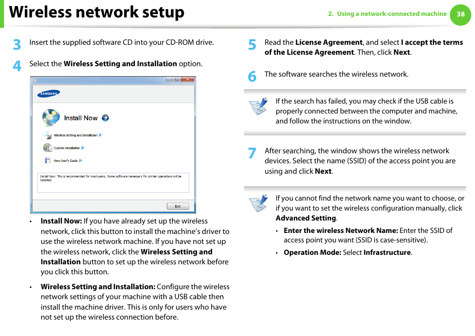 Wireless network setup | Samsung ML-2955ND-XAA User Manual | Page 128 / 230