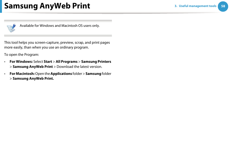 Samsung anyweb print | Samsung ML-2955ND-XAA User Manual | Page 148 / 230