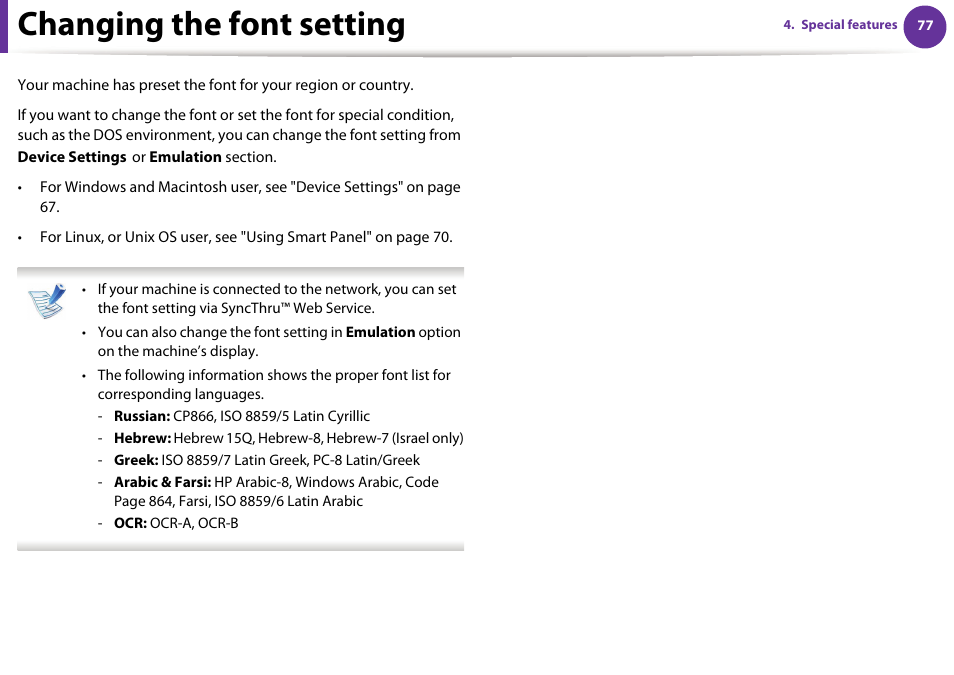 Changing the font setting | Samsung ML-2955ND-XAA User Manual | Page 167 / 230