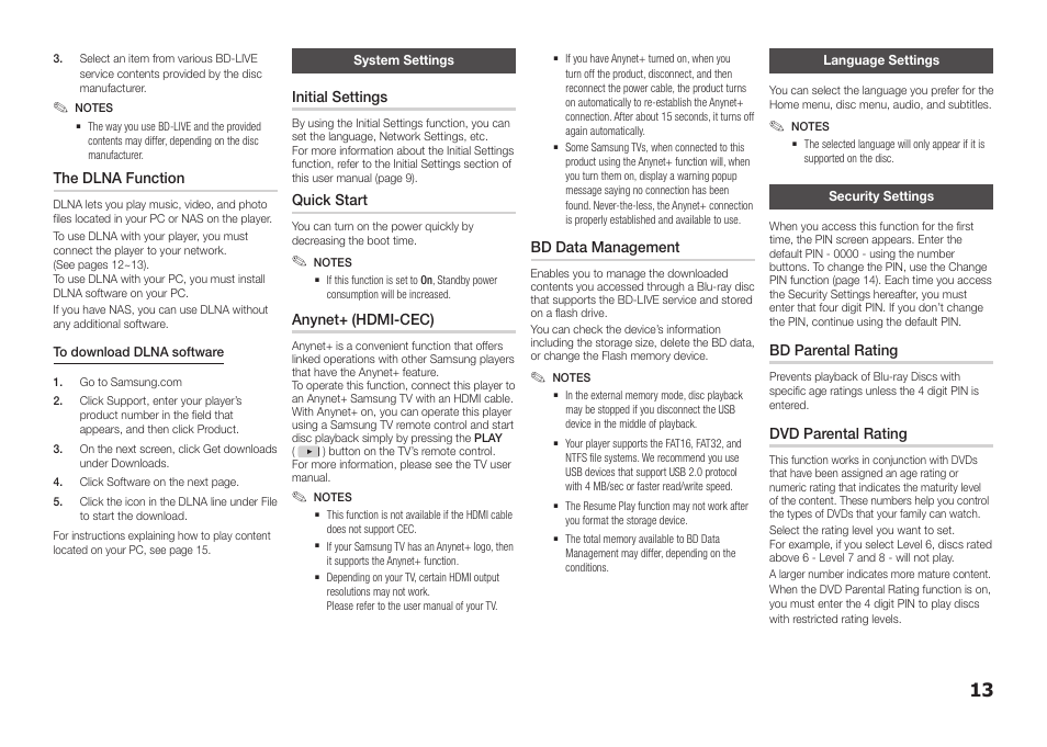 System settings, Language settings, Security settings | Samsung BD-FM51-ZA User Manual | Page 13 / 23