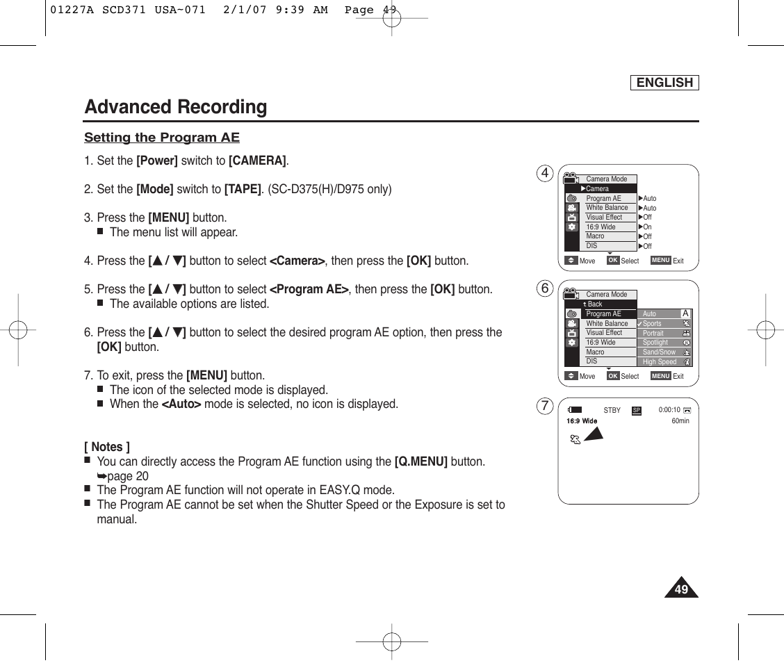 Advanced recording | Samsung SC-D372-XAA User Manual | Page 53 / 114