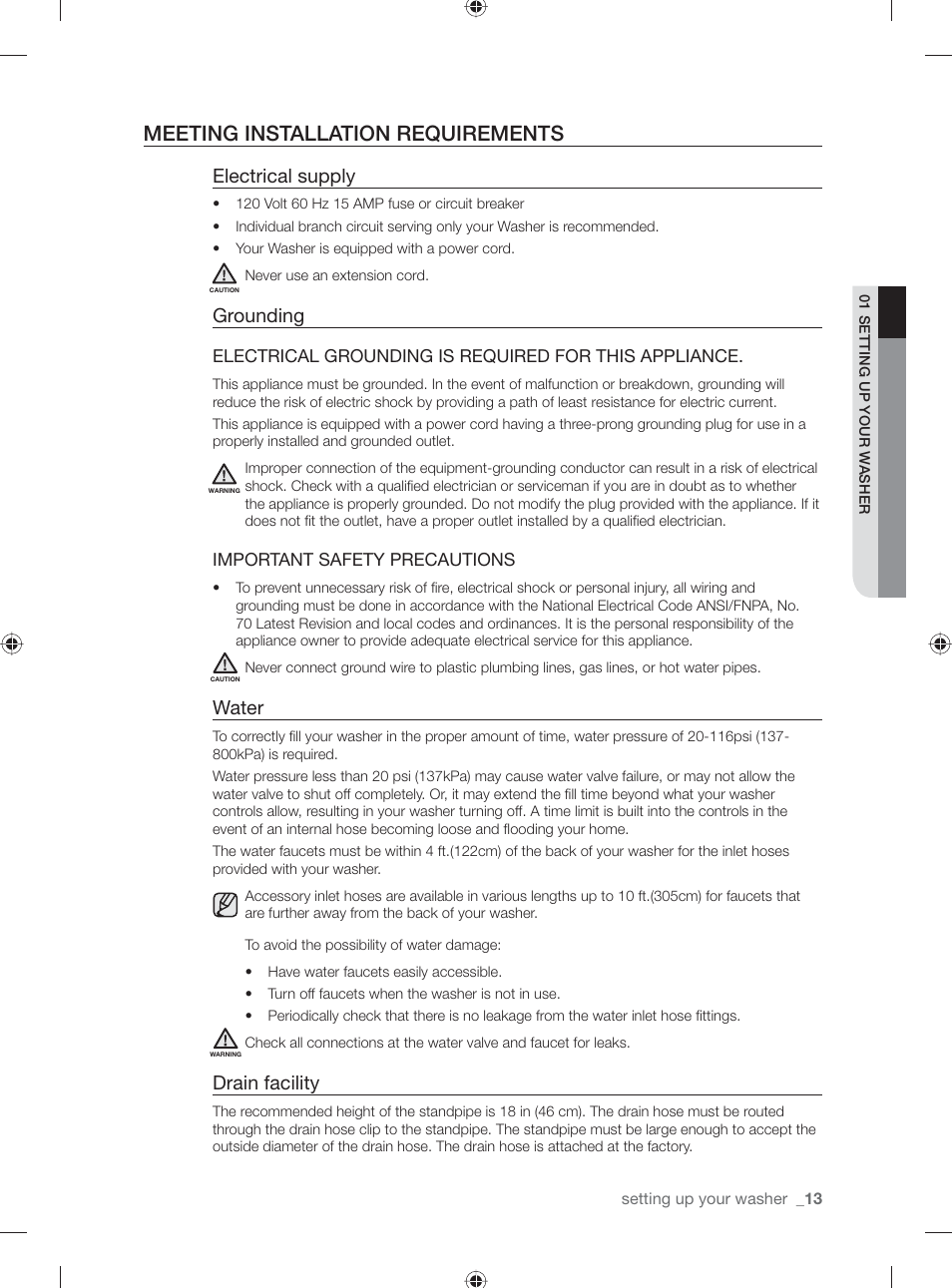 Meeting installation requirements, Electrical supply, Grounding | Water, Drain facility | Samsung WF231ANW-XAA User Manual | Page 13 / 76