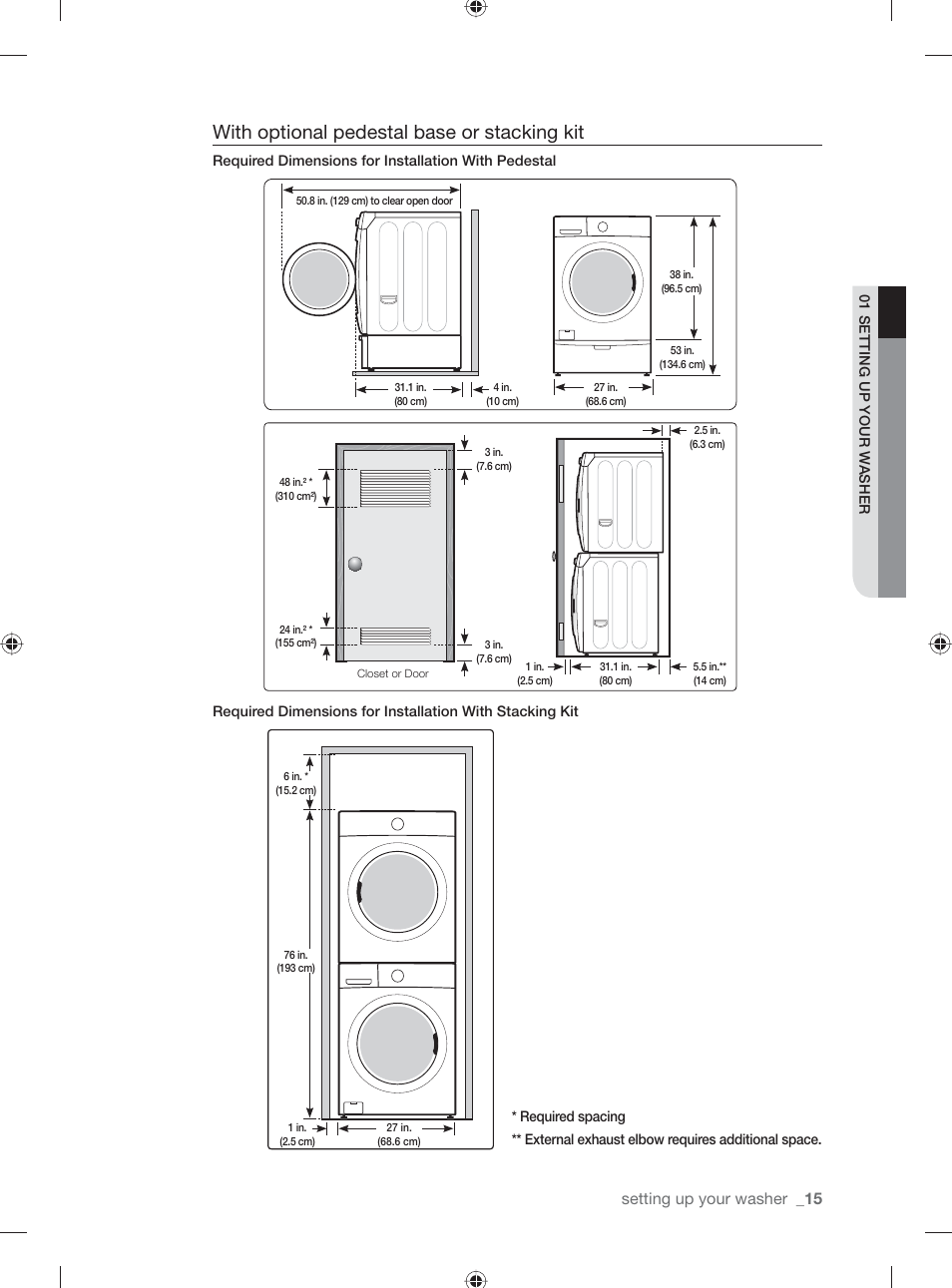 With optional pedestal base or stacking kit, Setting up your washer | Samsung WF231ANW-XAA User Manual | Page 15 / 76