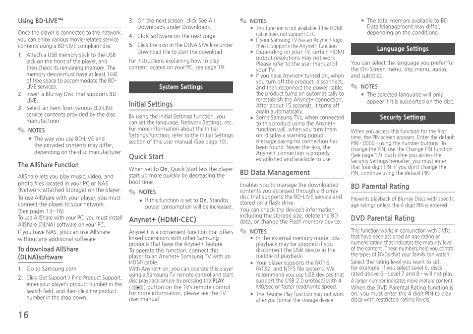 System settings, Language settings, Security settings | Samsung BD-H5900-ZA User Manual | Page 16 / 29