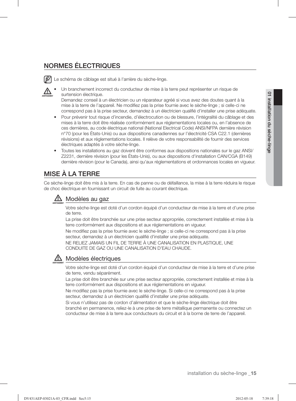 Normes électriques, Mise à la terre, Modèles au gaz | Modèles électriques | Samsung DV431AGP-XAA User Manual | Page 55 / 120