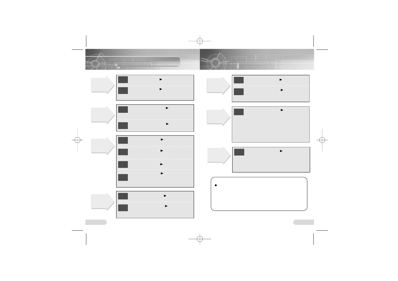 Troubleshooting | Samsung VY-H200S-XAA User Manual | Page 23 / 27