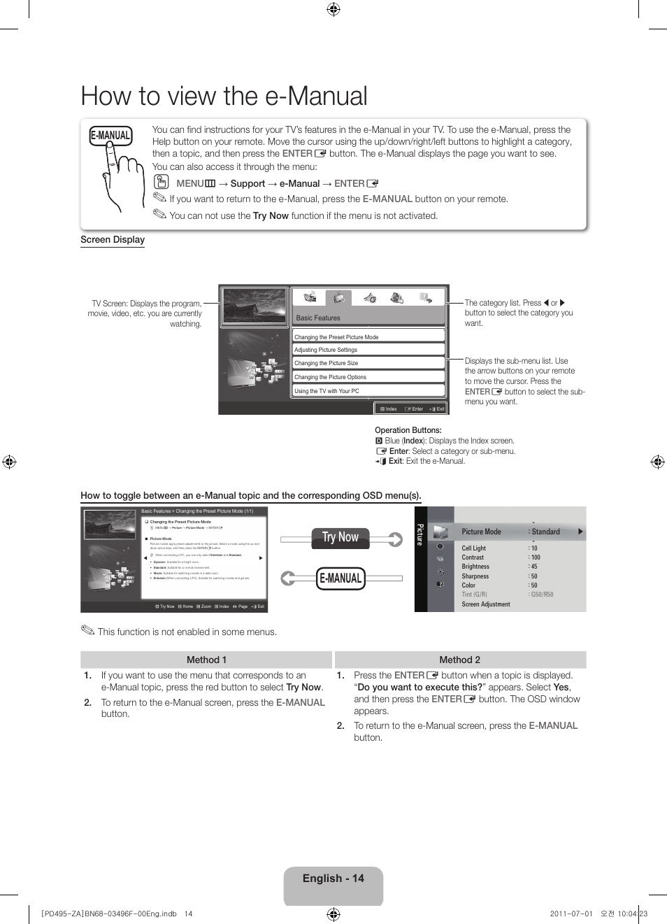 How to view the e-manual, E-manual try now, E-manual | English - 14 | Samsung PN51D495A6DXZA User Manual | Page 14 / 21