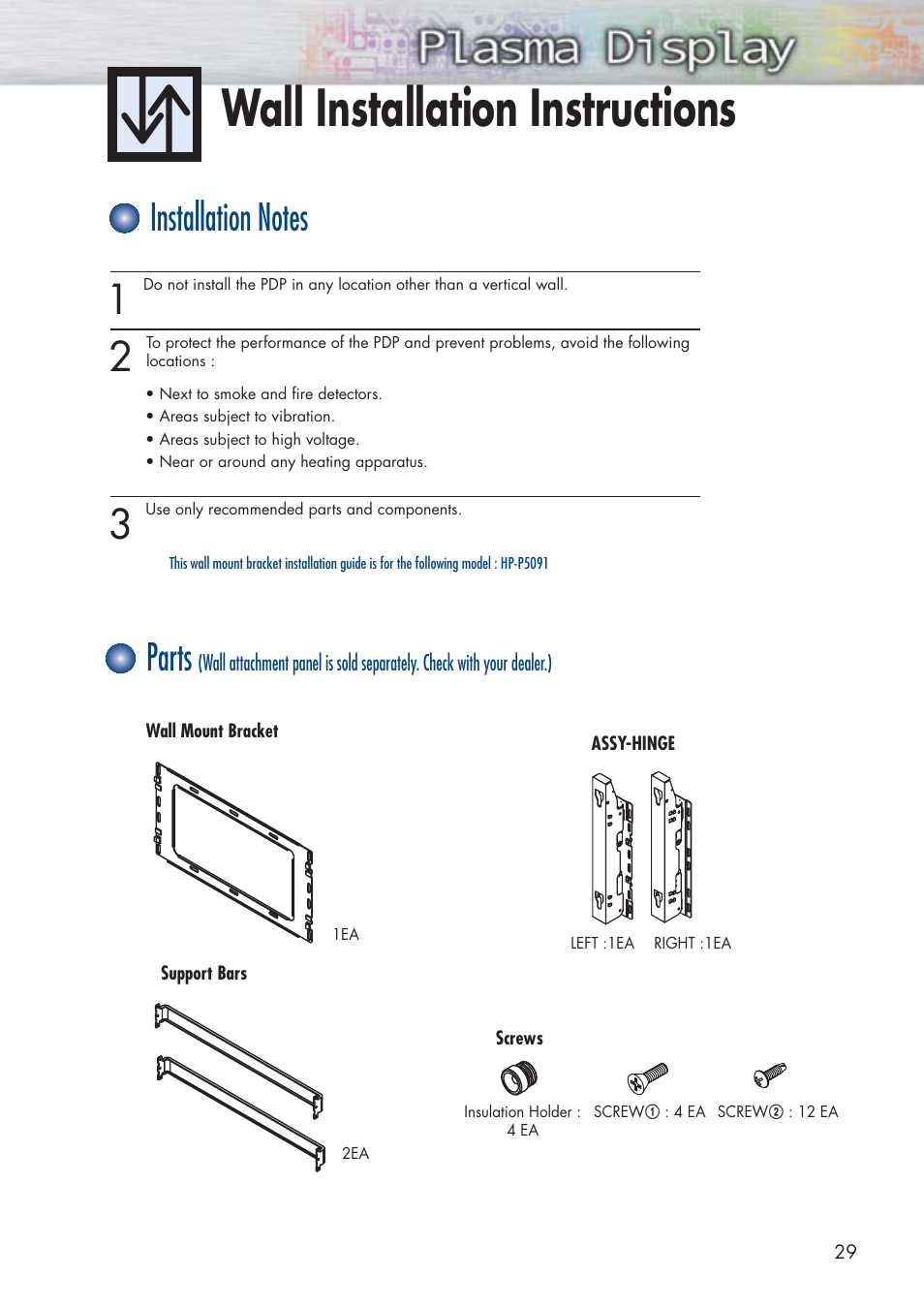 Wall installation instructions | Samsung HPP5091X-XAA User Manual | Page 29 / 84