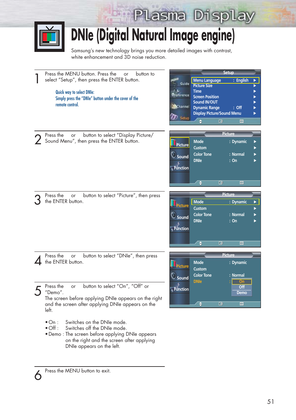 Dnie (digital natural image engine) | Samsung HPP5091X-XAA User Manual | Page 51 / 84