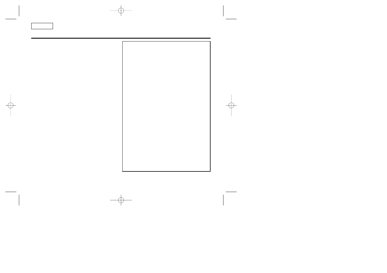 Notices and safety instructions | Samsung SC-L907-XAP User Manual | Page 5 / 76
