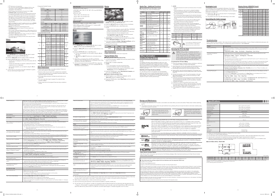 Playlist | Samsung UN24H4000AFXZA User Manual | Page 2 / 2