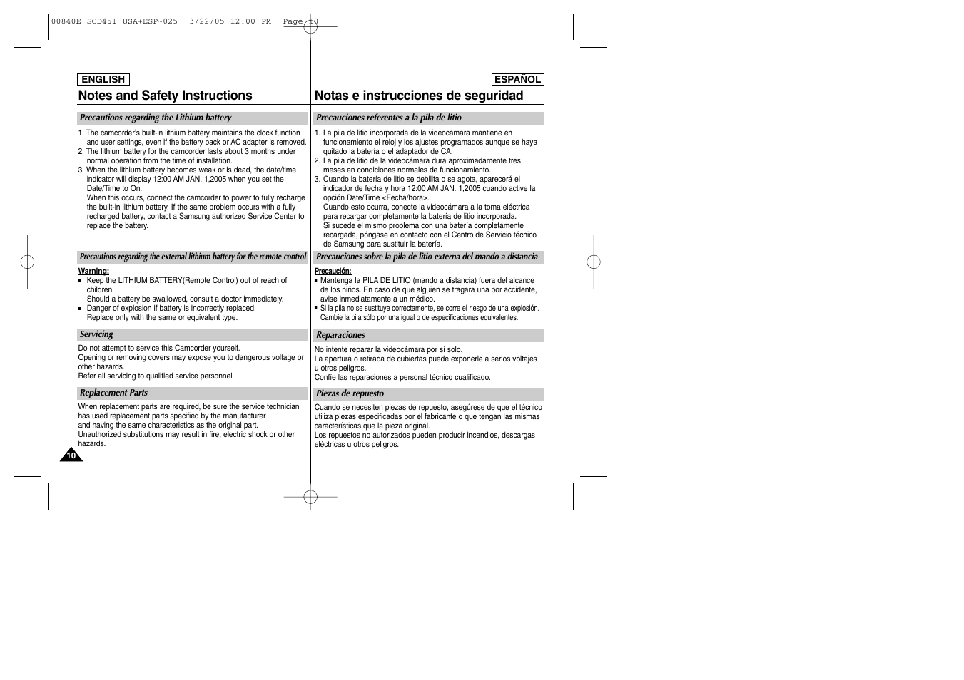 Samsung SC-D453-XAP User Manual | Page 10 / 119