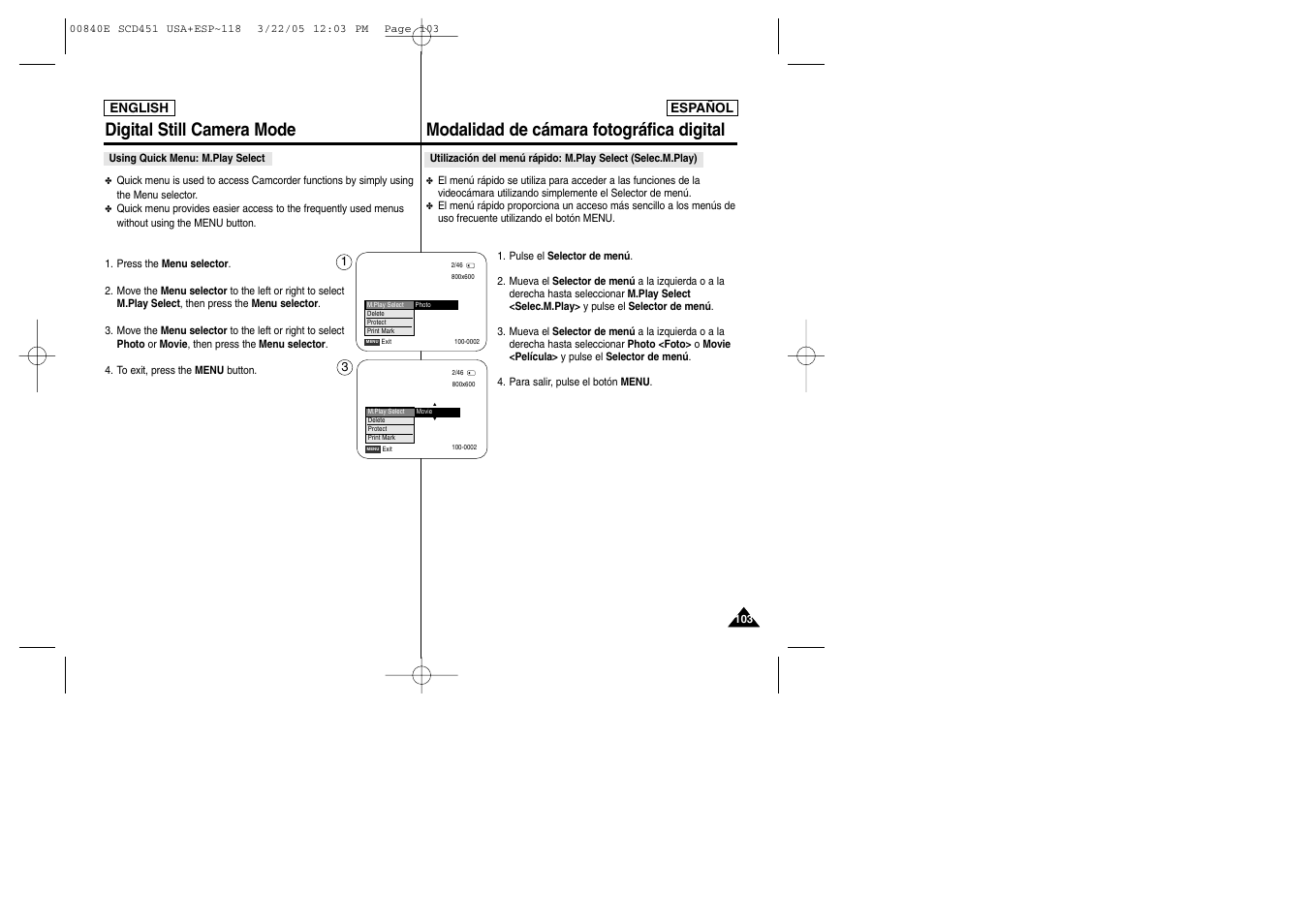 Samsung SC-D453-XAP User Manual | Page 103 / 119