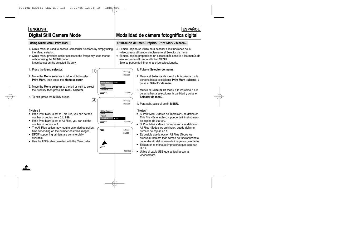 Samsung SC-D453-XAP User Manual | Page 108 / 119