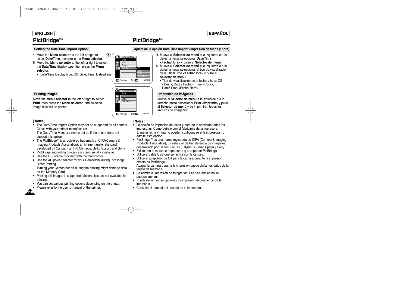 Pictbridge | Samsung SC-D453-XAP User Manual | Page 110 / 119