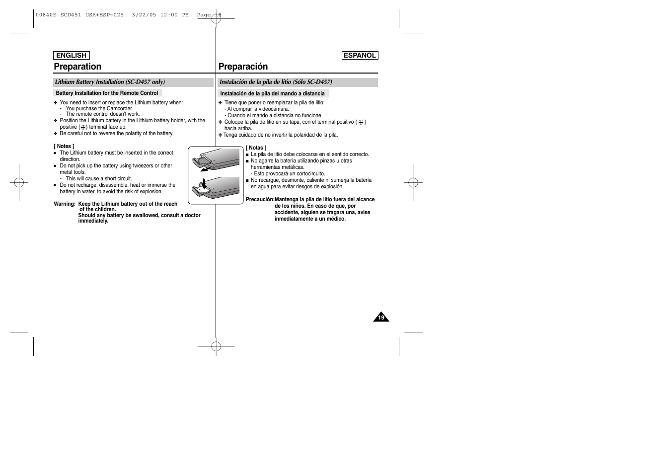 Preparation, Preparación | Samsung SC-D453-XAP User Manual | Page 19 / 119