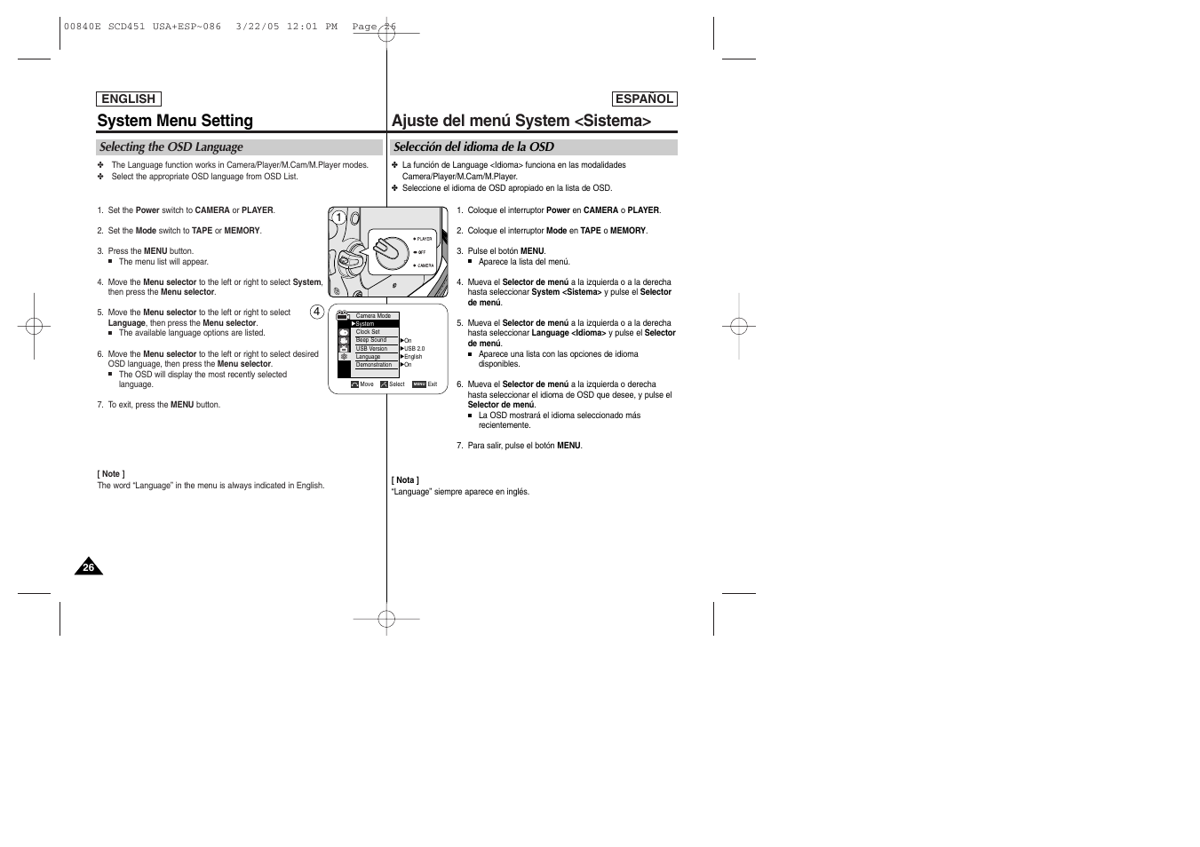 System menu setting, Ajuste del menú system <sistema | Samsung SC-D453-XAP User Manual | Page 26 / 119