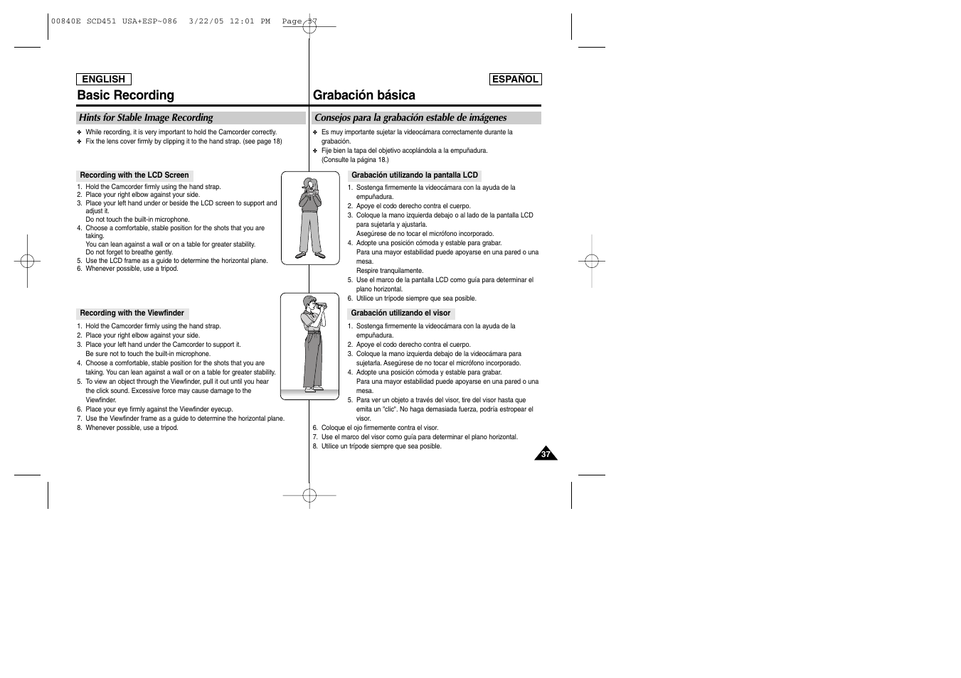 Basic recording, Grabación básica | Samsung SC-D453-XAP User Manual | Page 37 / 119