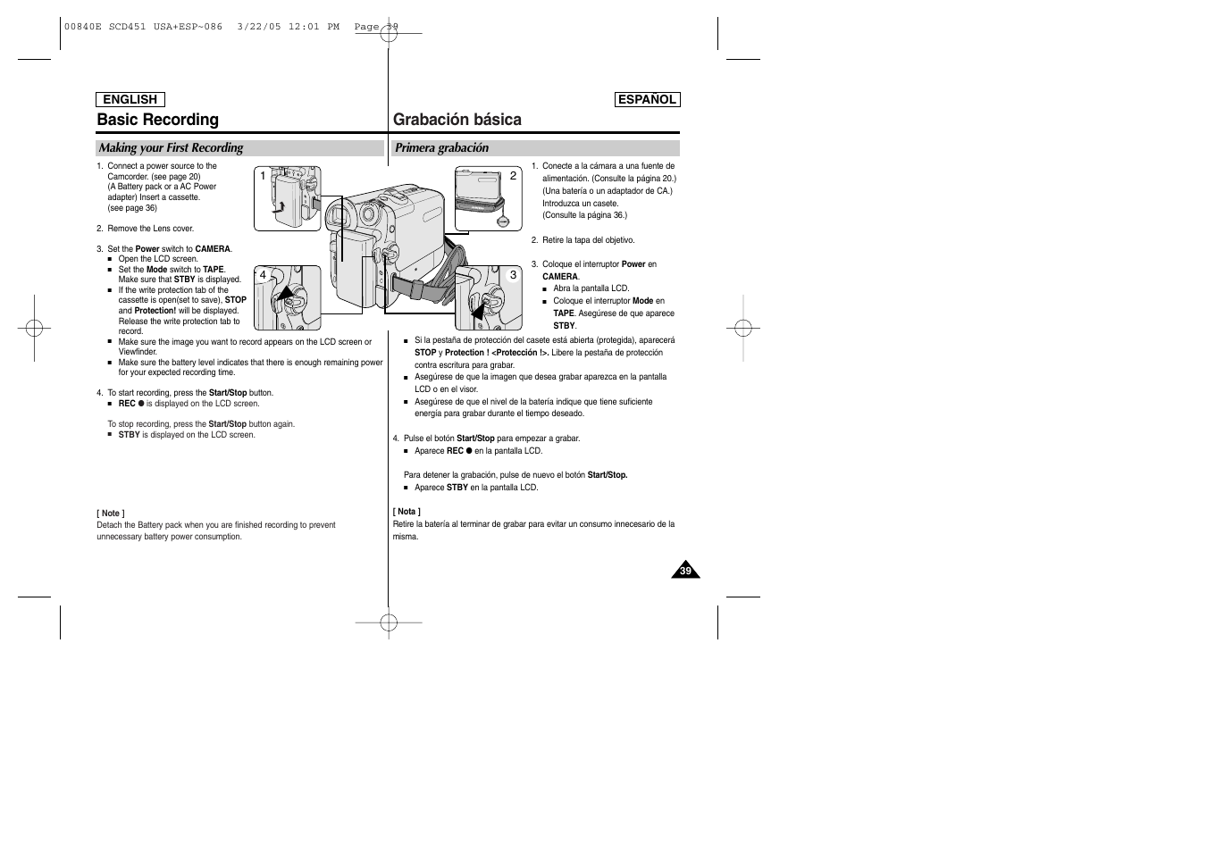 Basic recording, Grabación básica | Samsung SC-D453-XAP User Manual | Page 39 / 119