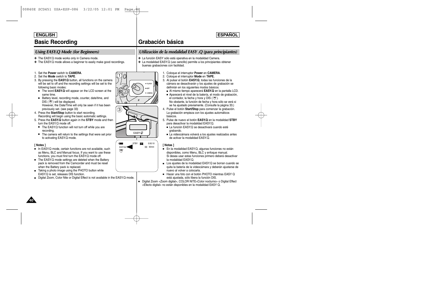 Basic recording, Grabación básica | Samsung SC-D453-XAP User Manual | Page 40 / 119