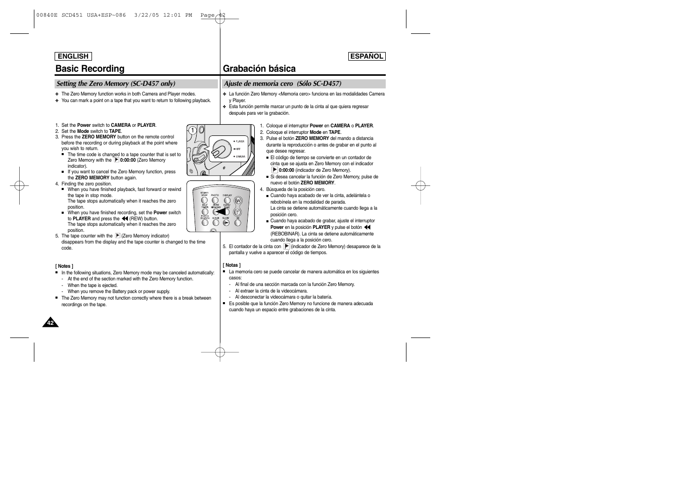 Basic recording, Grabación básica | Samsung SC-D453-XAP User Manual | Page 42 / 119