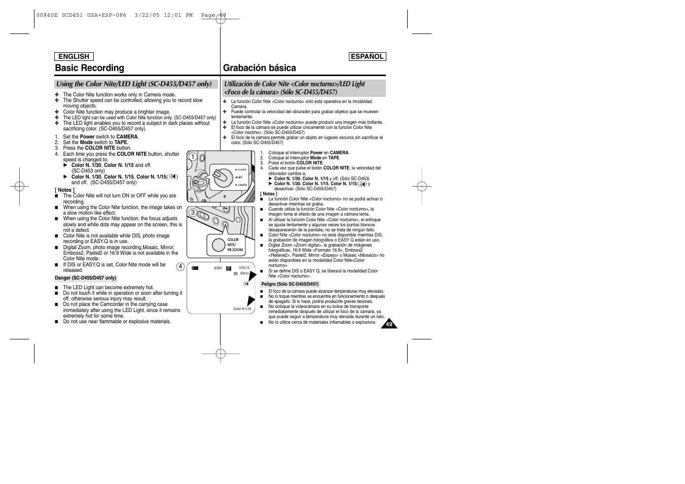 Basic recording, Grabación básica | Samsung SC-D453-XAP User Manual | Page 49 / 119