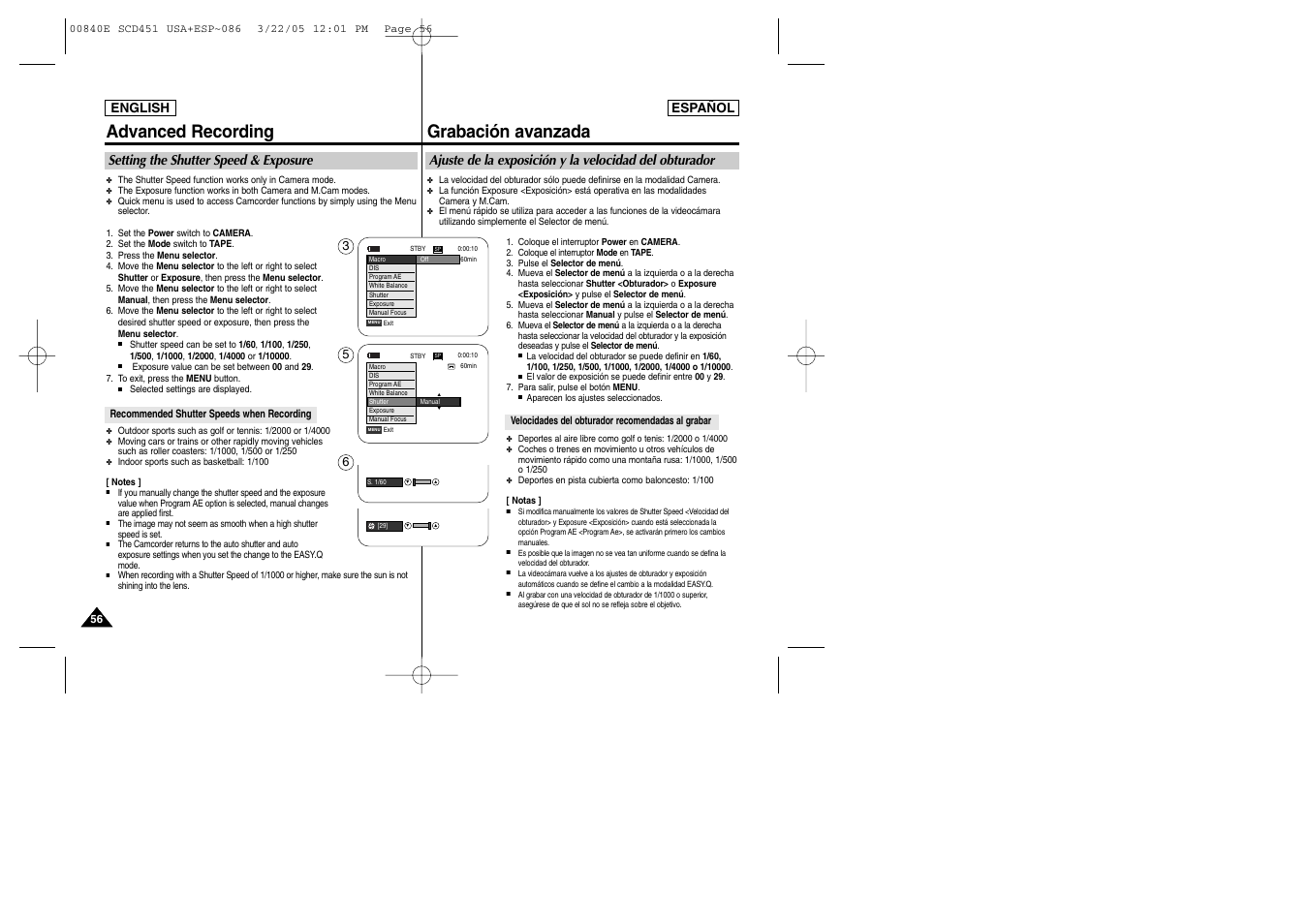 Advanced recording, Grabación avanzada, Setting the shutter speed & exposure | Samsung SC-D453-XAP User Manual | Page 56 / 119