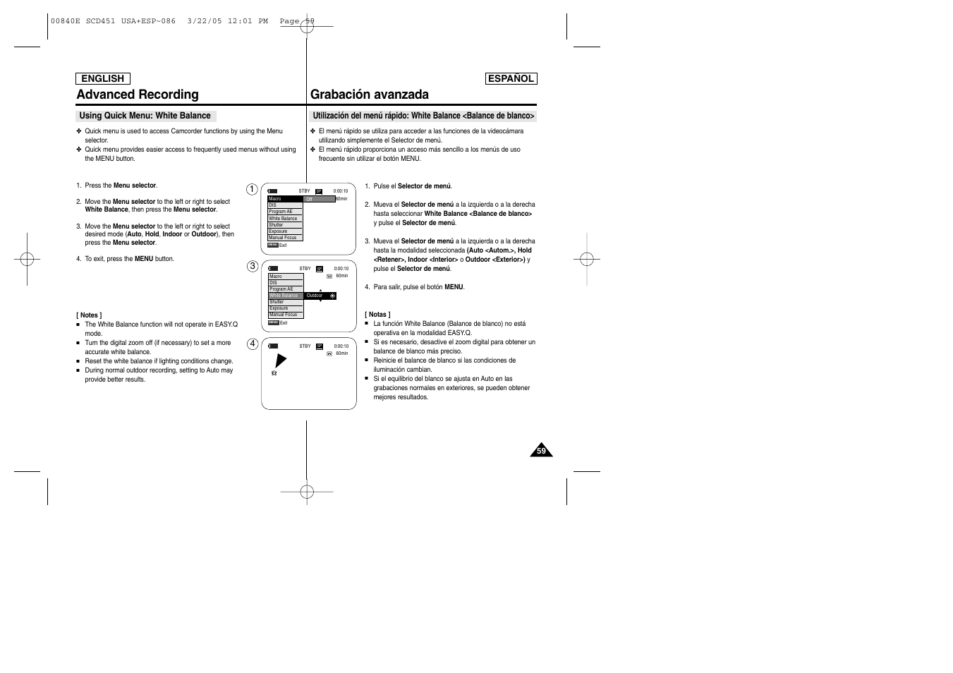 Advanced recording, Grabación avanzada | Samsung SC-D453-XAP User Manual | Page 59 / 119