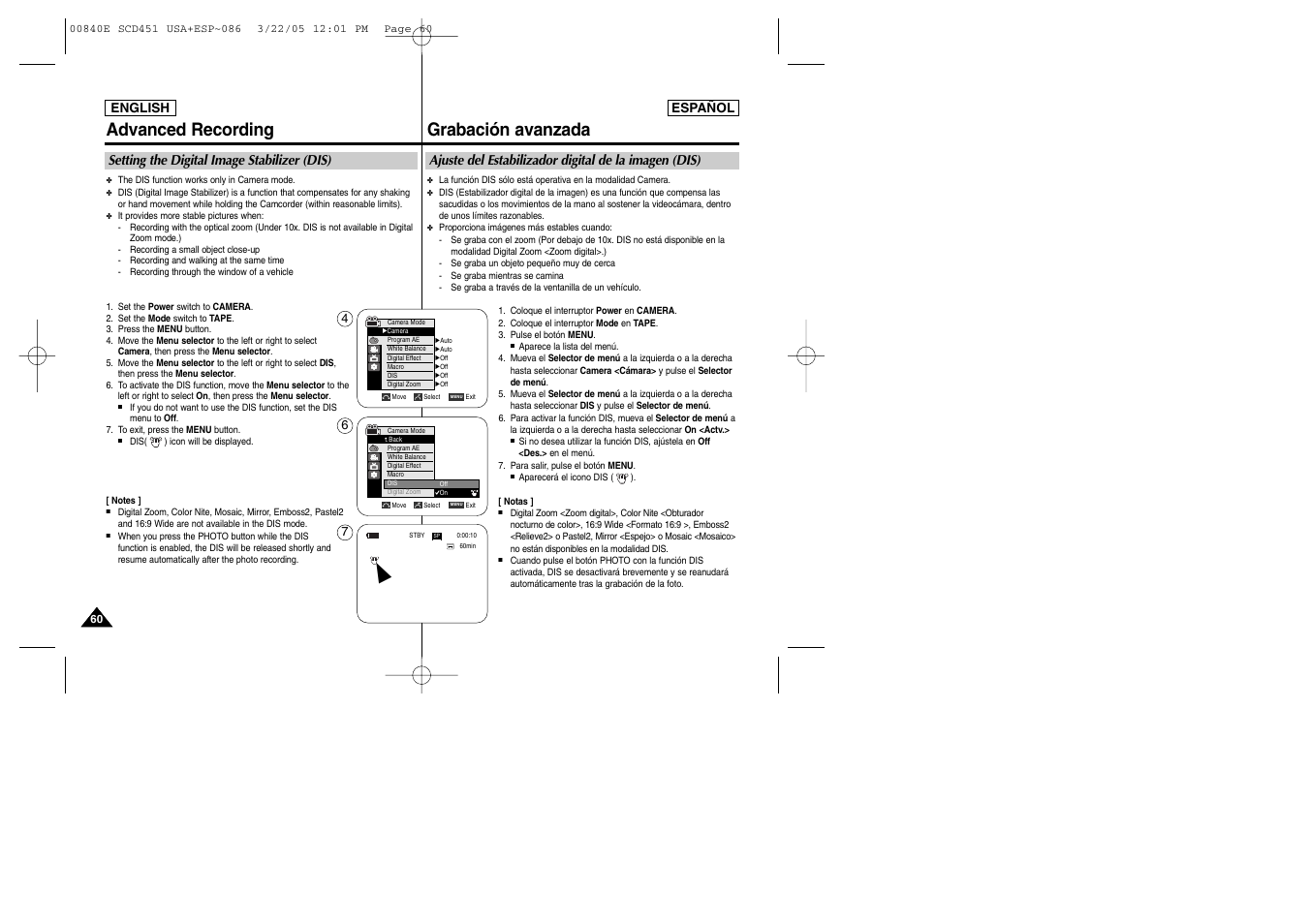 Advanced recording, Grabación avanzada, Setting the digital image stabilizer (dis) | Samsung SC-D453-XAP User Manual | Page 60 / 119