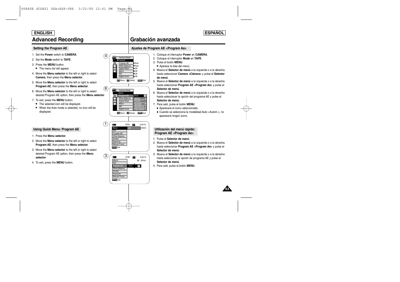 Advanced recording, Grabación avanzada | Samsung SC-D453-XAP User Manual | Page 63 / 119