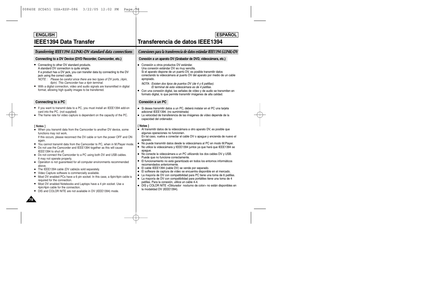 Ieee1394 data transfer, Transferencia de datos ieee1394 | Samsung SC-D453-XAP User Manual | Page 78 / 119