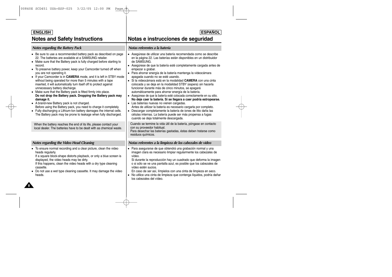 Samsung SC-D453-XAP User Manual | Page 8 / 119