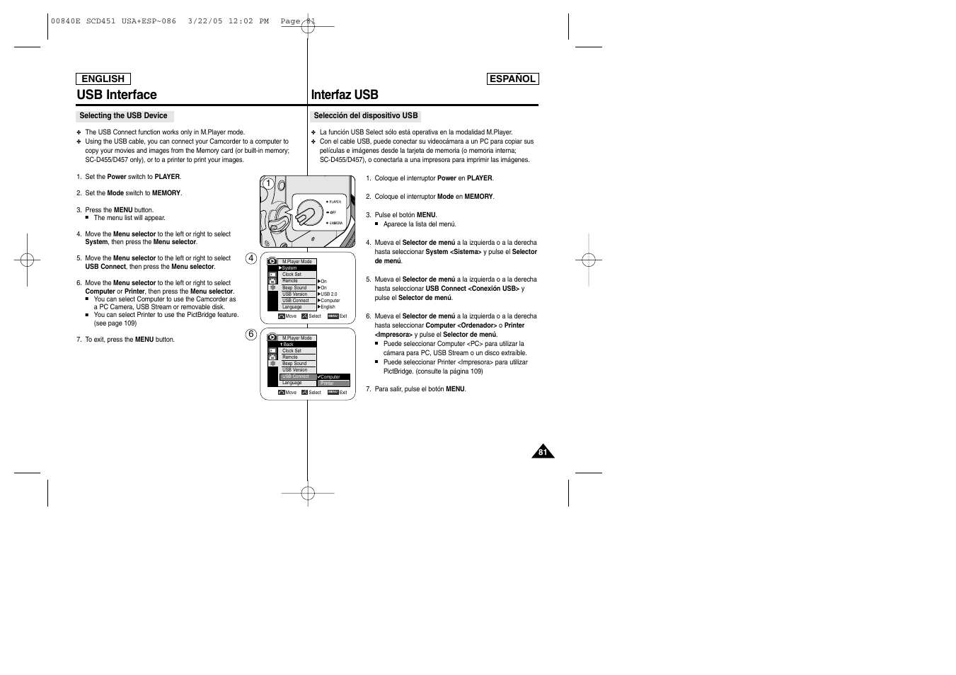 Usb interface, Interfaz usb | Samsung SC-D453-XAP User Manual | Page 81 / 119