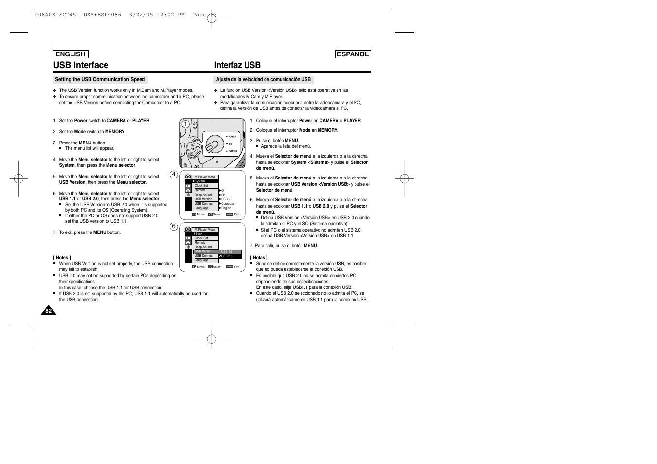 Usb interface, Interfaz usb | Samsung SC-D453-XAP User Manual | Page 82 / 119