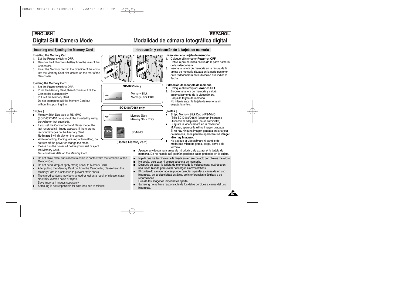 Samsung SC-D453-XAP User Manual | Page 87 / 119