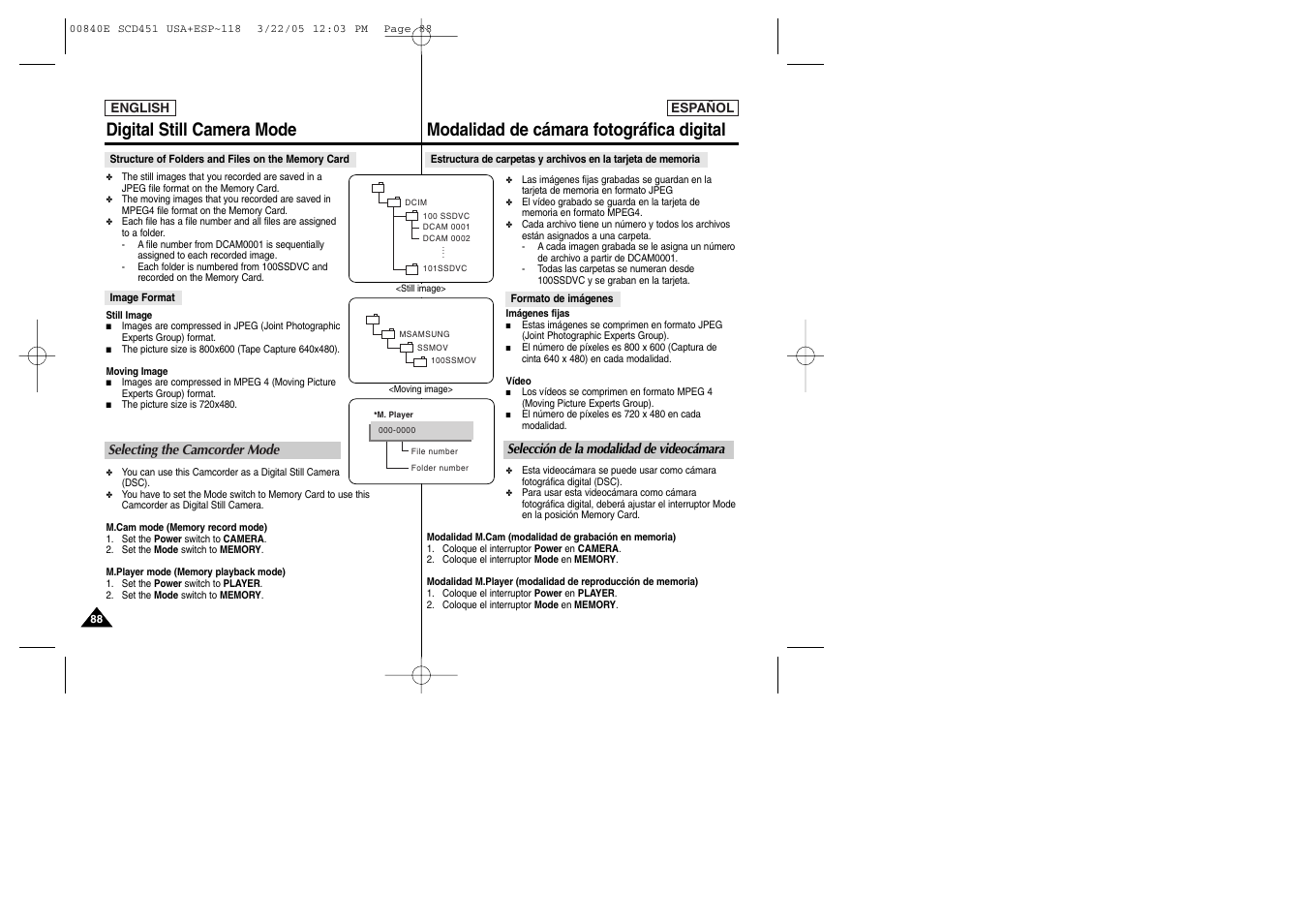 Samsung SC-D453-XAP User Manual | Page 88 / 119