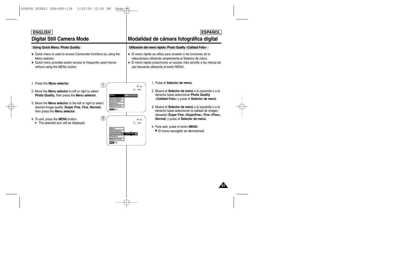 Samsung SC-D453-XAP User Manual | Page 91 / 119