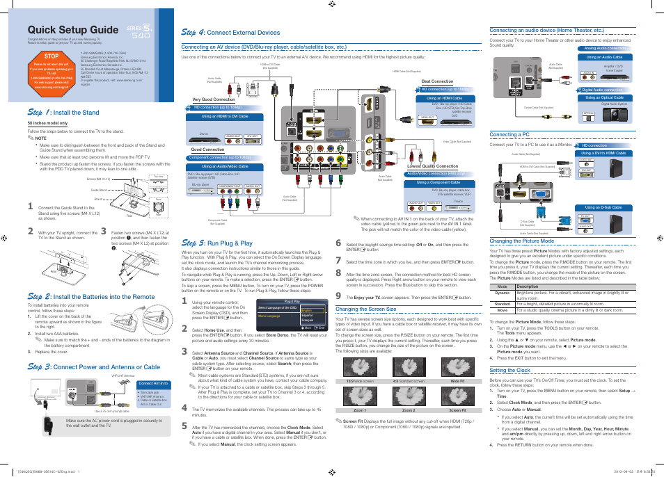 Samsung PN50C540G3FXZA User Manual | 2 pages