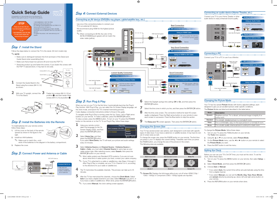 Samsung PN63C7000YFXZA User Manual | 2 pages