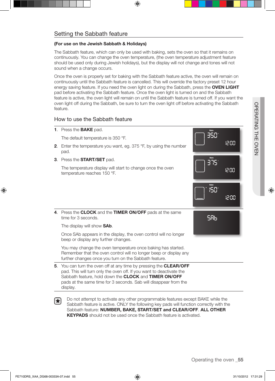 Setting the sabbath feature, How to use the sabbath feature | Samsung FE710DRS-XAA User Manual | Page 55 / 72