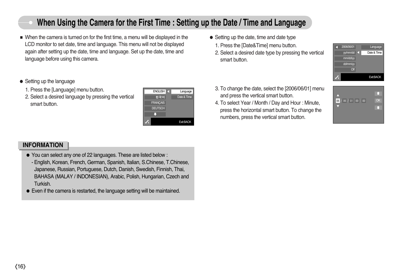 Information, Ŝ16ş | Samsung NV10 User Manual | Page 17 / 74