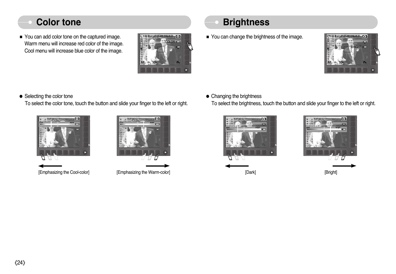 Brightness, Color tone | Samsung NV10 User Manual | Page 25 / 74